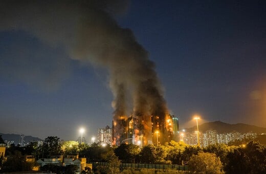 Μεγάλη φωτιά στο Χονγκ Κονγκ: Η κυβέρνηση ανακοίνωσε τέσσερις θανάτους