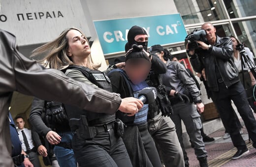 Σαλαμίνα: Νέες αποκαλύψεις για τη δολοφονία της 75χρονης