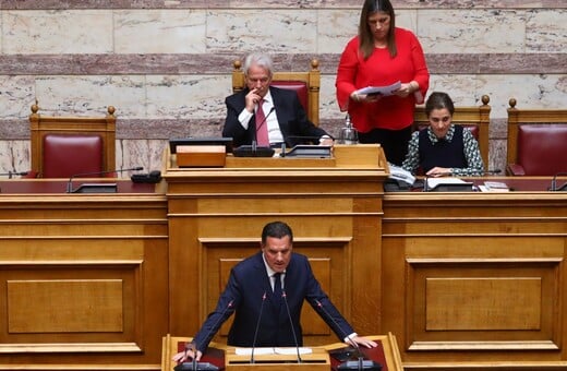 ΓΕΩΡΓΙΑΔΗΣ ΚΩΝΣΤΑΝΤΟΠΟΥΛΟΥ ΒΟΥΛΗ ΕΝΤΑΣΗ