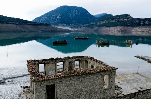ΛΕΙΨΥΔΡΙΑ ΑΤΤΙΚΗ ΚΟΚΚΙΝΟΣ ΣΥΝΑΓΕΡΜΟΣ