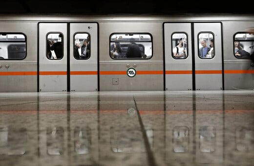 Έκτακτη στάση εργασίας σήμερα σε Μετρό και Τραμ