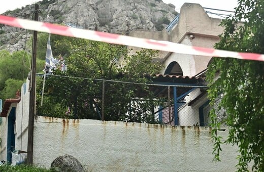 Δολοφονία στη Σαλαμίνα: Σε κακή ψυχολογική κατάσταση ο γιος της 75χρονης - Ζήτησε ιατρική βοήθεια