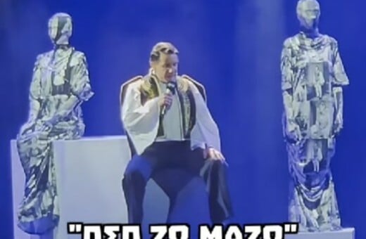 MadWalk 2025: Οι «εκπλήξεις» της βραδιάς