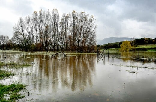 ΚΑΚΟΚΑΙΡΙΑ ADELE ΗΠΕΙΡΟΣ ΕΜΥ ΚΑΙΡΟΣ