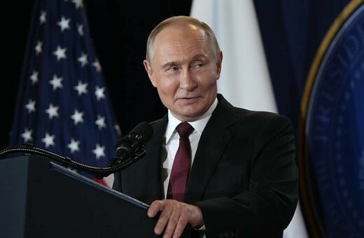 ΒΛΑΝΤΙΜΙΡ ΠΟΥΤΙΝ ΟΥΚΡΑΝΙΑ ΗΠΑ