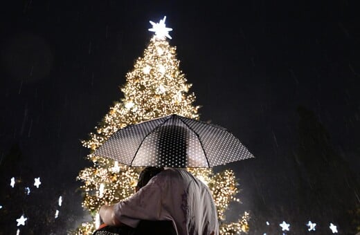 ΧΡΙΣΤΟΥΓΕΝΝΙΑΤΙΚΟ ΔΕΝΤΡΟ ΣΥΝΤΑΓΜΑ ΒΡΟΧΗ