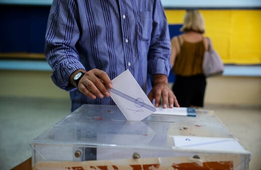 Δημοσκόπηση GPO: Προηγείται η ΝΔ με 25,2% - Αυξημένη δυναμική για πιθανό κόμμα Τσίπρα