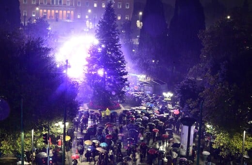 ΚΑΚΟΚΑΙΡΙΑ ADEL ATTIKH ΠΟΥ ΒΡΕΧΕΙ ΤΩΡΑ