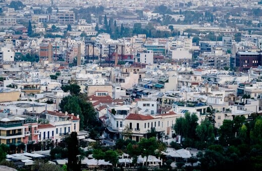 ΚΤΗΜΑΤΟΛΟΓΙΟ ΠΟΛΕΟΔΟΜΙΕΣ ΑΔΕΙΕΣ ΑΚΙΝΗΤΑ