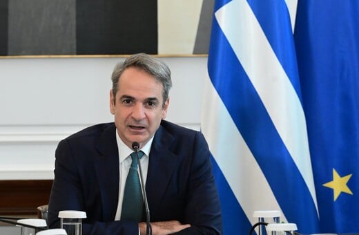 ΚΥΡΙΑΚΟΣ ΜΗΤΣΟΤΑΚΗΣ ΥΠΟΥΡΓΙΚΟ ΣΥΜΒΟΥΛΙΟ