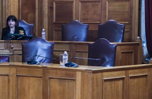 ΟΠΕΚΕΠΕ ΕΞΕΤΑΣΤΙΚΗ ΕΠΙΤΡΟΠΗ ΒΟΥΛΗ ΓΙΩΡΓΟΣ ΞΥΛΟΥΡΗΣ ΦΡΑΠΕΣ