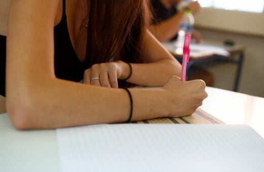 Πανελλαδικές Εξετάσεις 2026: Ξεκινούν οι αιτήσεις συμμετοχής - Όσα πρέπει να γνωρίζουν οι υποψήφιοι