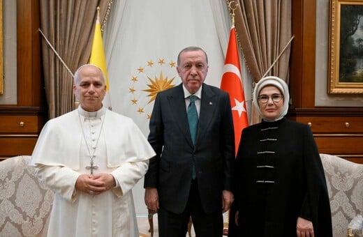 ΠΑΠΑΣ ΛΕΩΝ ΕΡΝΤΟΓΑΝ ΕΜΙΝΕ