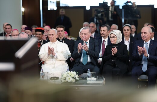 ΠΑΠΑΣ ΛΕΩΝ ΕΡΝΤΟΓΑΝ