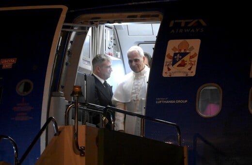 ΠΑΠΑΣ ΛΕΩΝ ΚΩΝΣΤΑΝΤΙΝΟΥΠΟΛΗ