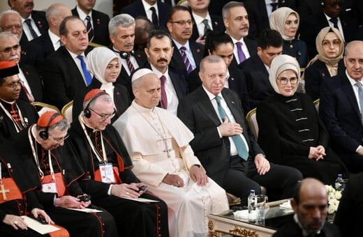 ΠΑΠΑΣ ΛΕΩΝ ΤΟΥΡΚΙΑ ΕΡΝΤΟΓΑΝ