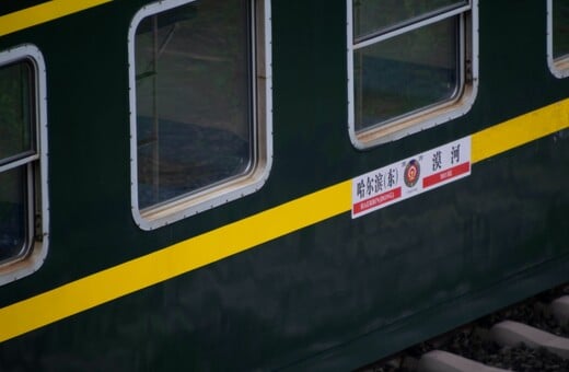 Κίνα: Τρένο έπεσε επάνω σε ομάδα εργαζόμενων των σιδηροδρόμων - 11 νεκροί και δύο τραυματίες