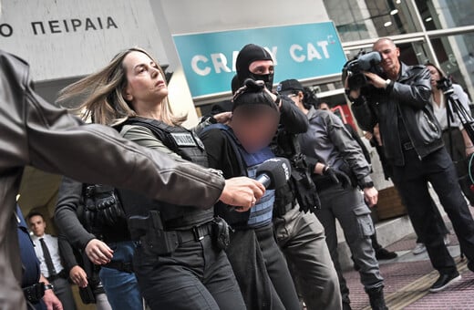 Δολοφονία στη Σαλαμίνα: Προφυλακιστέα η 46χρονη - Όσα είπε στην απολογία