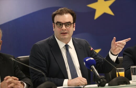 Κυριάκος Πιερρακάκης: Ποιος είναι ο αντίπαλός του – Πότε και πώς εκλέγεται ο νέος πρόεδρος του Eurogroup