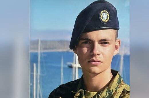 Ρόδος: Βρέθηκαν δύο περόνες και ένας μοχλός απελευθέρωσης στο σημείο σκοτώθηκε ο 19χρονος ΕΠΟΠ