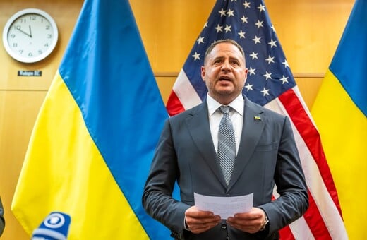 ΒΟΛΟΝΤΙΜΙΡ ΖΕΛΕΝΣΚΙ ΟΥΚΡΑΝΙΑ ΑΝΤΡΙΙ ΓΕΡΜΑΚ