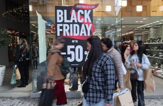 Black Friday: Πλήθος στην Ερμού, αλλά χαμηλές αγορές