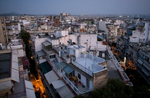 Επιστροφή ενοικίου: Σήμερα η πληρωμή - Τι να κάνετε εάν δεν λάβετε την ενίσχυση 