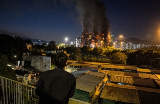 ΧΟΝΓΚ ΚΟΝΓΚ ΦΩΤΙΑ ΝΕΚΡΟΙ