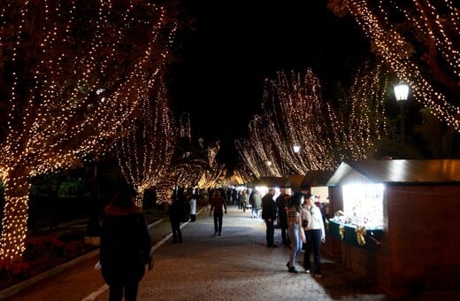 ΧΡΙΣΤΟΥΓΕΝΝΑ ΠΕΔΙΟ ΤΟΥ ΑΡΕΩΣ