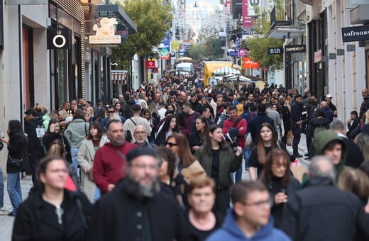Ανοιχτά αύριο τα εμπορικά καταστήματα 