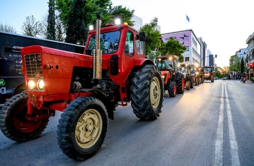 ΑΓΡΟΤΕΣ ΜΠΛΟΚΑ ΚΙΝΗΤΟΠΟΙΗΣΕΙΣ