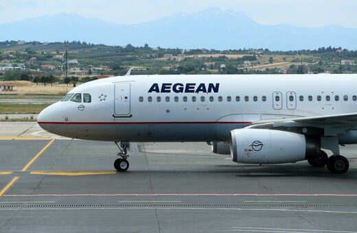Παγκόσμια καθήλωση Airbus: Ποιες είναι οι επιπτώσεις για Aegean και SKY Express