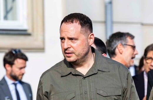 ΑΝΤΡΙΙ ΓΕΡΜΑΚ ΒΟΛΟΝΤΙΜΙΡ ΖΕΛΕΝΣΚΙ