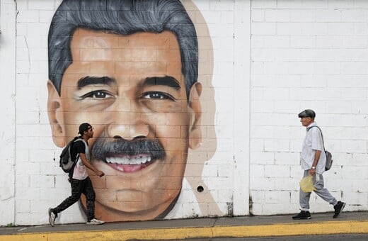 ΒΕΝΕΖΟΥΕΛΑ ΗΠΑ ΜΑΔΟΥΡΟ 