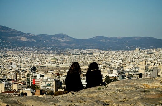 ΕΠΙΣΤΡΟΦΗ ΕΝΟΙΚΙΟΥ ΑΚΙΝΗΤΑ ΕΠΙΔΟΜΑ ΕΝΟΙΚΙΟΥ