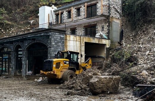 ΚΑΚΟΚΑΙΡΙΑ ADEL ΤΖΟΥΜΕΡΚΑ