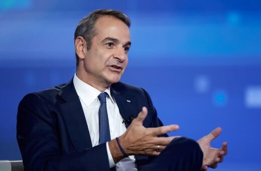 Ο Κυριάκος Μητσοτάκης μεταβαίνει τη Δευτέρα στο Λονδίνο για το 4ο Επενδυτικό Συνέδριο του Χρηματιστηρίου Αθηνών 