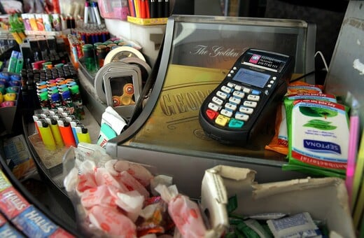 IRIS POS ΕΠΙΧΕΙΡΗΣΕΙΣ