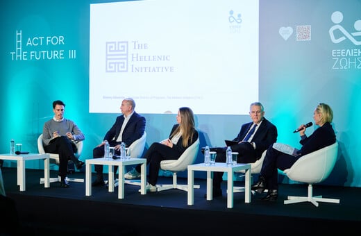 ACT FOR THE FUTURE III: Το “S” του ESG ξεκινά από τα παιδιά