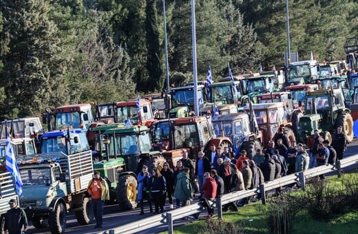 ΑΓΡΟΤΕΣ ΜΠΛΟΚΑ ΑΘΗΝΩΝ ΘΕΣΣΑΛΟΝΙΚΗ ΕΘΝΙΚΗ ΟΔΟΣ