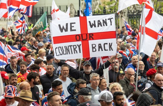 ΕΥΡΩΠΗ ΑΚΡΟΔΕΞΙΑ ΑΓΓΛΙΑ