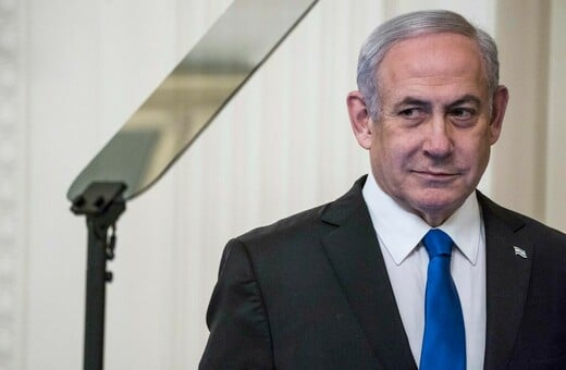  Ο Νετανιάχου ζητά προεδρική χάρη ενώ δικάζεται για διαφθορά σε τρεις υποθέσεις