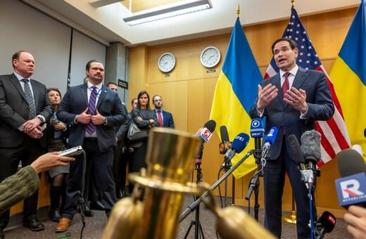 ΟΥΚΡΑΝΙΑ ΗΠΑ ΡΩΣΙΑ ΡΟΥΜΠΙΟ