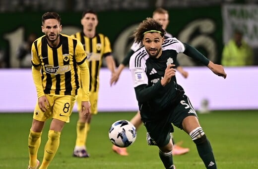 ΠΑΝΑΘΗΝΑΙΚΟΣ ΑΕΚ SUPER LEAGUE ΠΟΔΟΣΦΑΙΡΟ