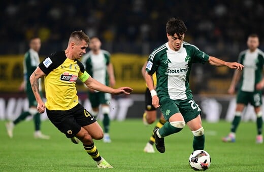 ΠΑΝΑΘΗΝΑΙΚΟΣ ΑΕΚ ΩΡΑ ΚΑΝΑΛΙ