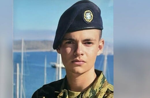 ΡΟΔΟΣ ΧΕΙΡΟΒΟΜΒΙΔΑ