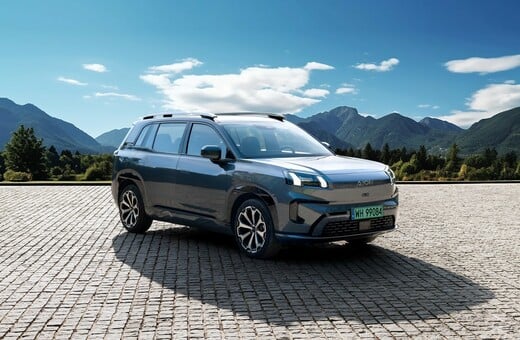 To GAC Aion V ξεχωρίζει με τον τρόπο του