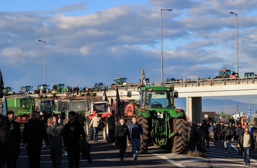 ΑΓΡΟΤΕΣ ΜΠΛΟΚΑ