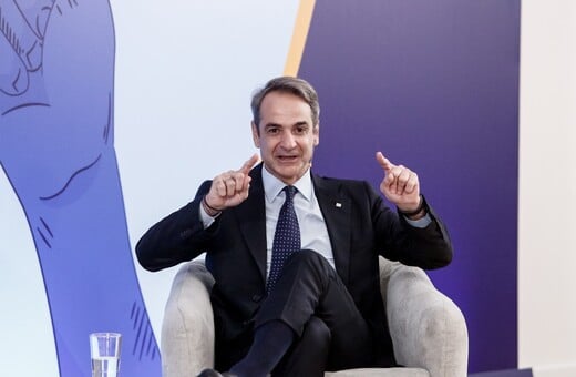 ΚΥΡΙΑΚΟΣ ΜΗΤΣΟΤΑΚΗΣ ΛΟΝΔΙΝΟ ΕΚΛΟΓΕΣ 2027