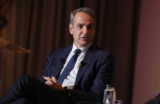 ΚΥΡΙΑΚΟΣ ΜΗΤΣΟΤΑΚΗΣ ΜΙΚΡΟΔΟΡΥΦΟΡΟΙ